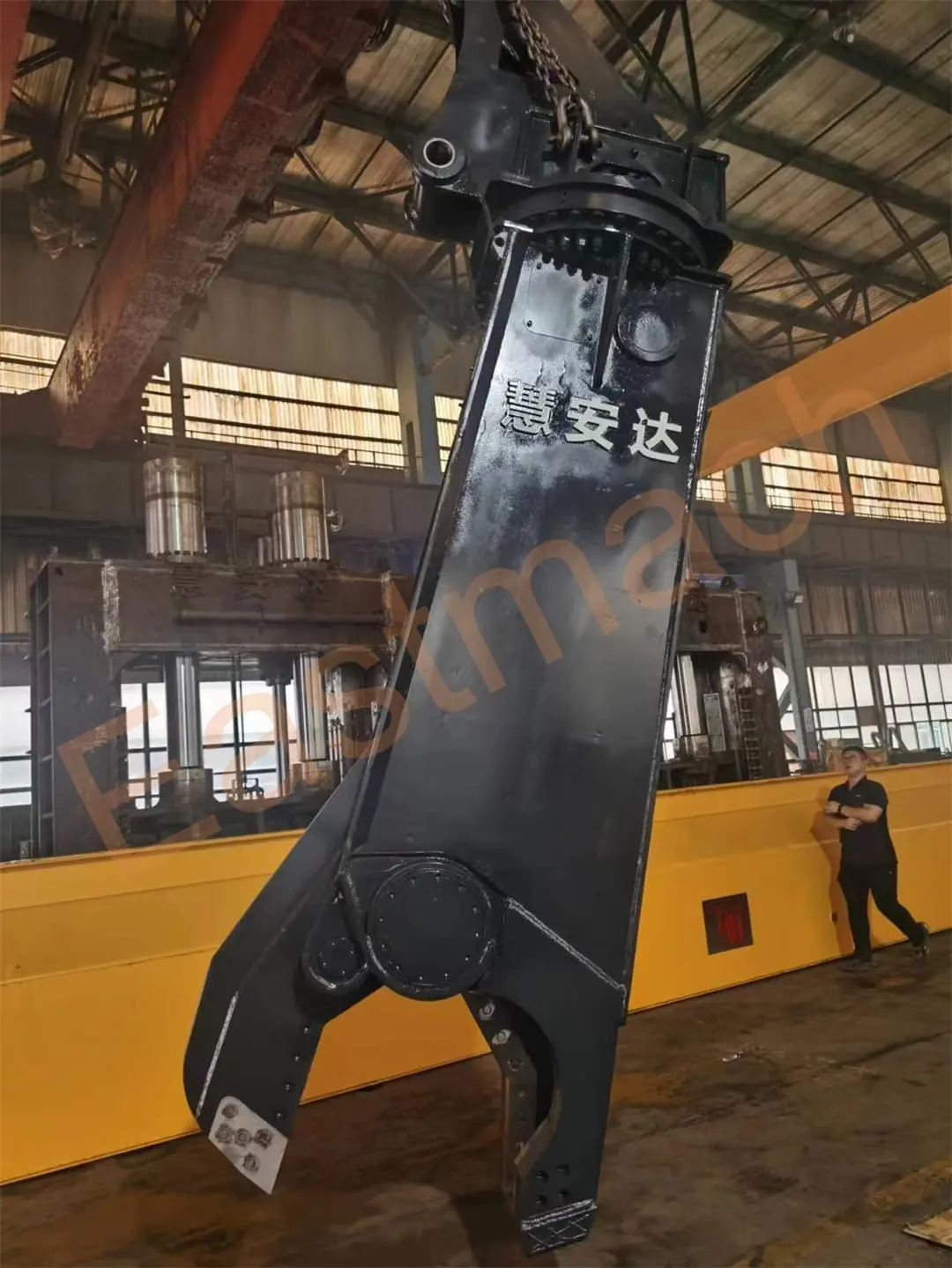 Excavator hydraulic shear components