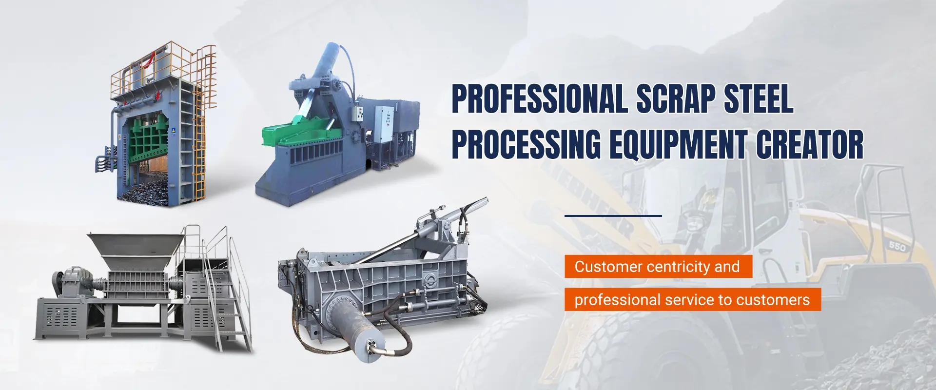 Huida Intelligent hydraulic excavator attachment equipment