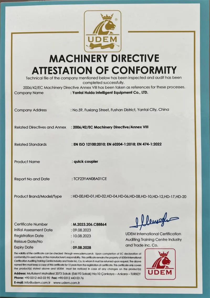 Certificate 3