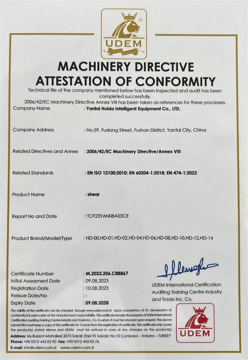 Certificate 1