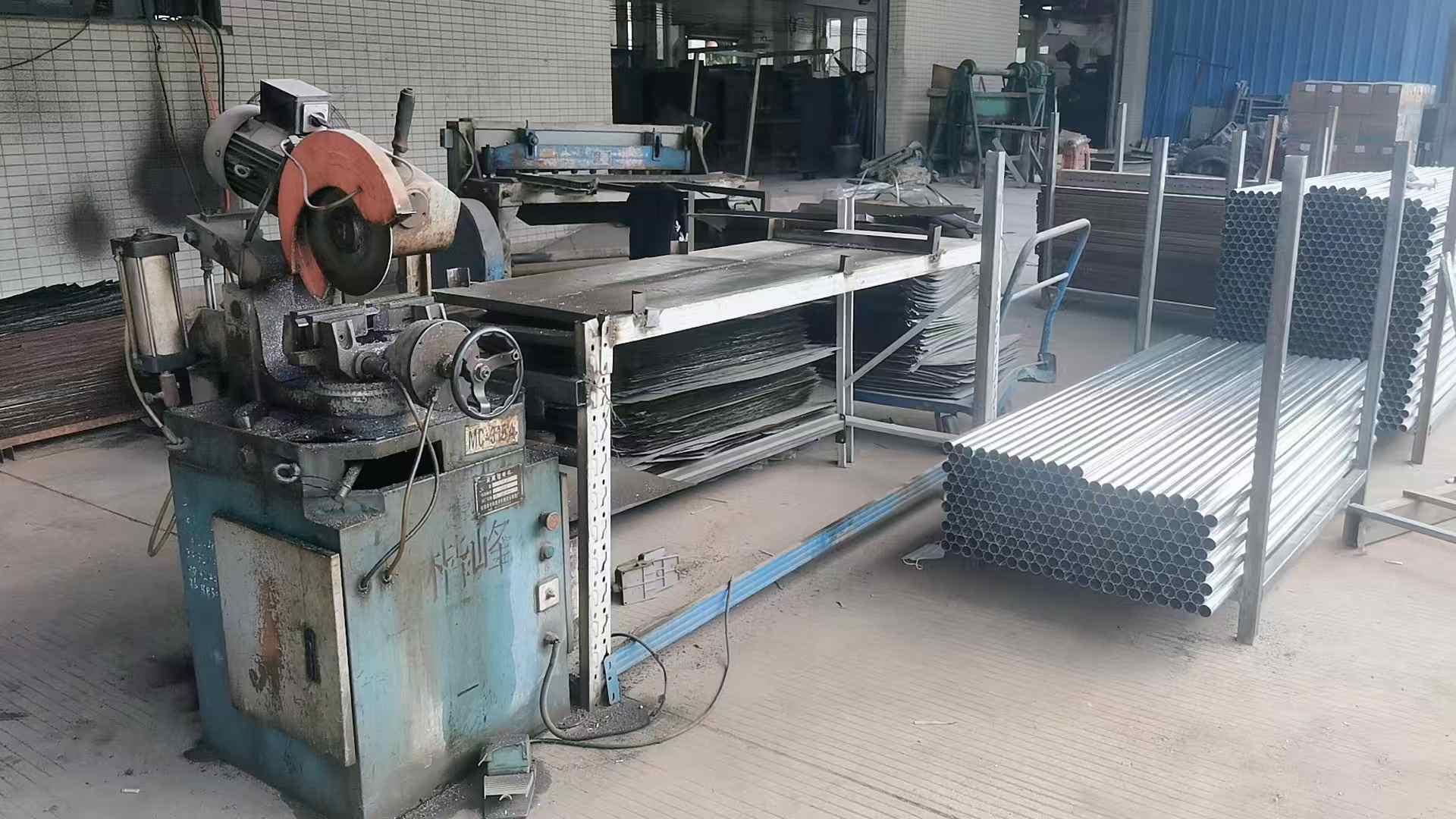 Cutting Machine