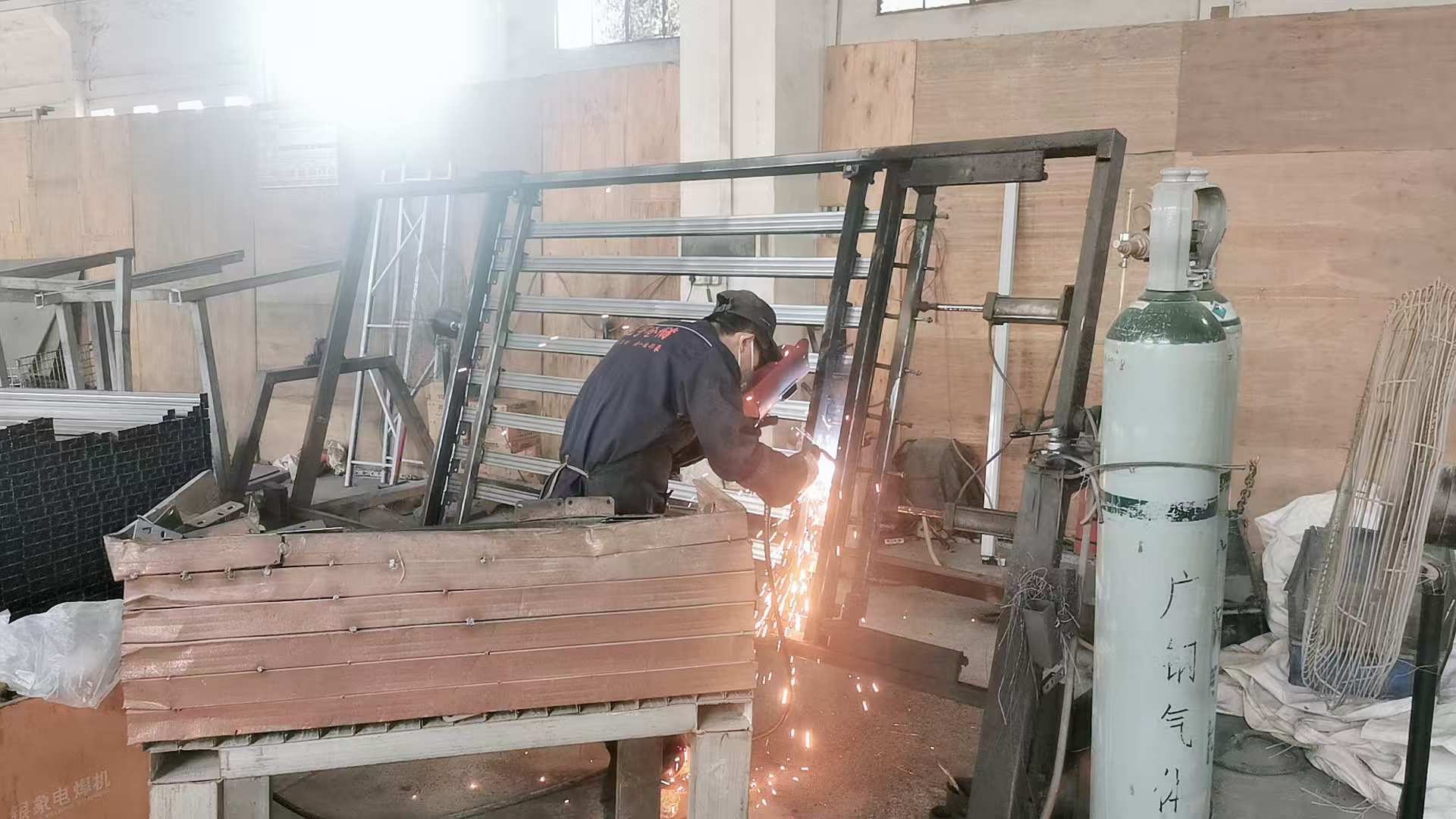 Welding