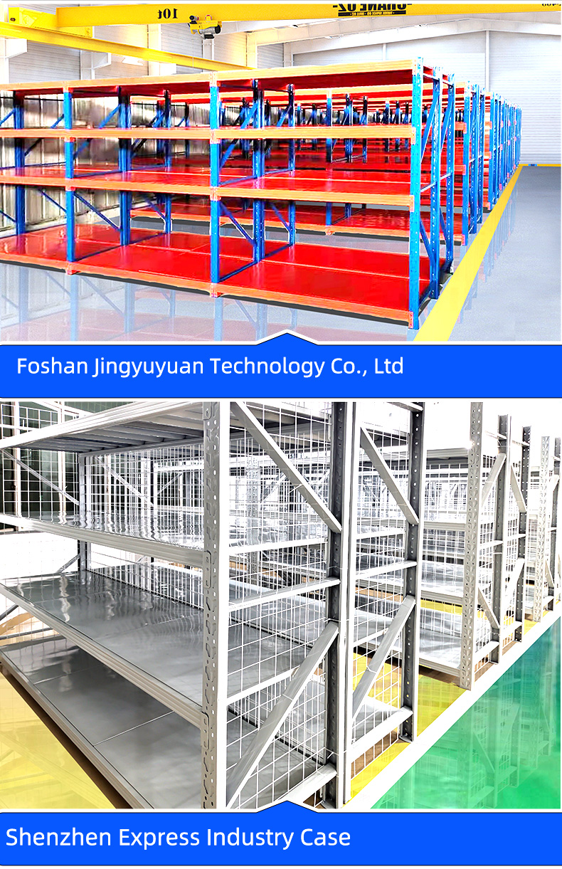 Storage Rack Details