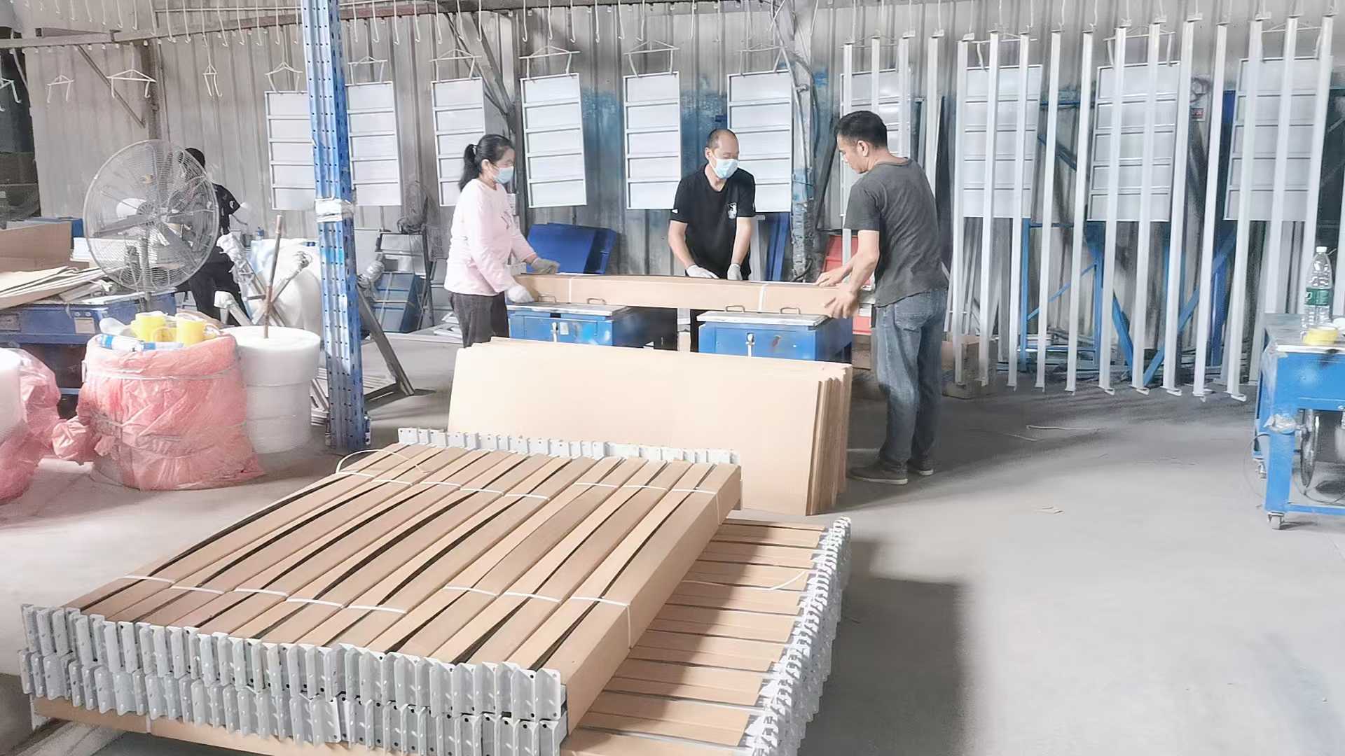 packaging