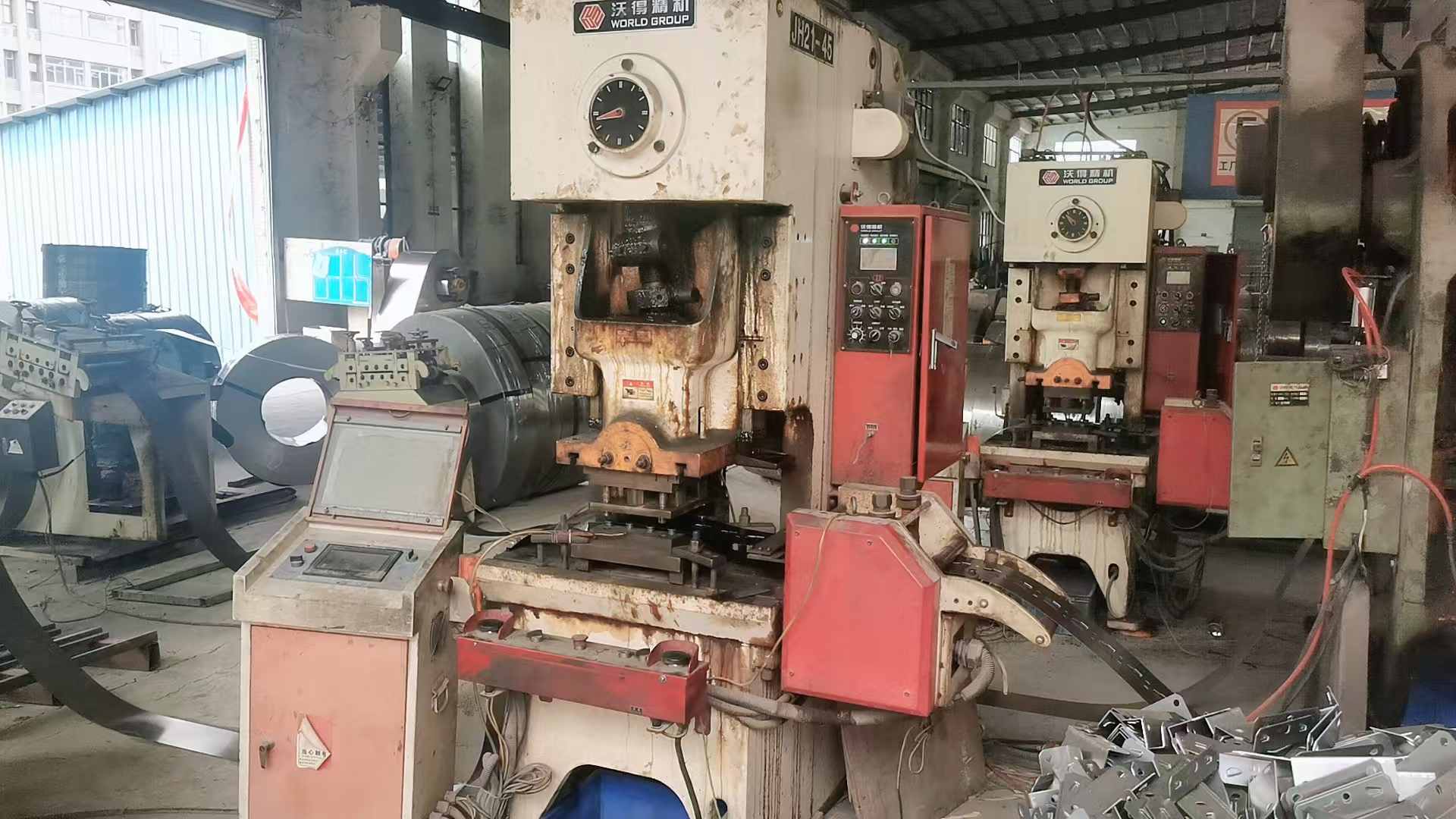 Punching Machine