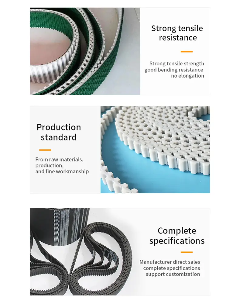 Polyurethane Belt 12