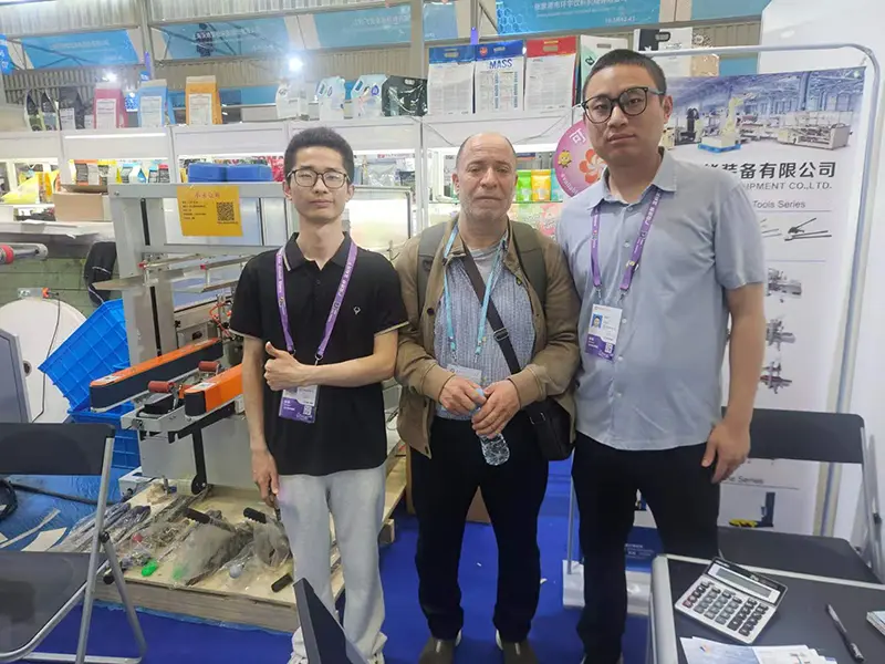 Huisu Exhibition Area 1