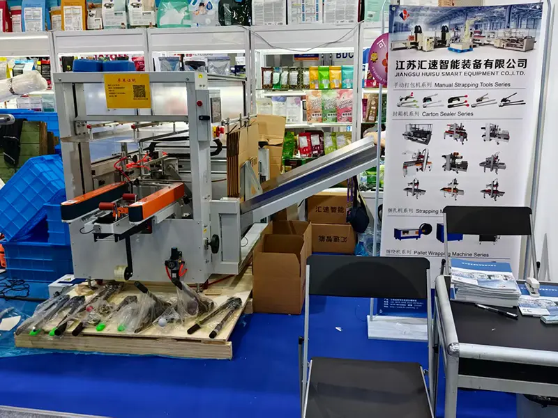 Huisu Exhibition Area 2