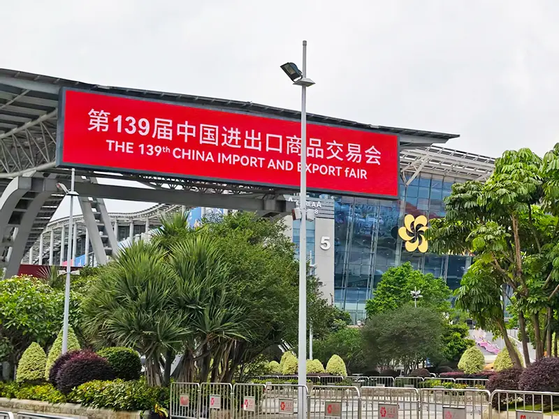 Jiangsu Huisu Smart Equipment Exhibition 3