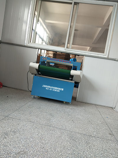 Fabric Testing Laboratory