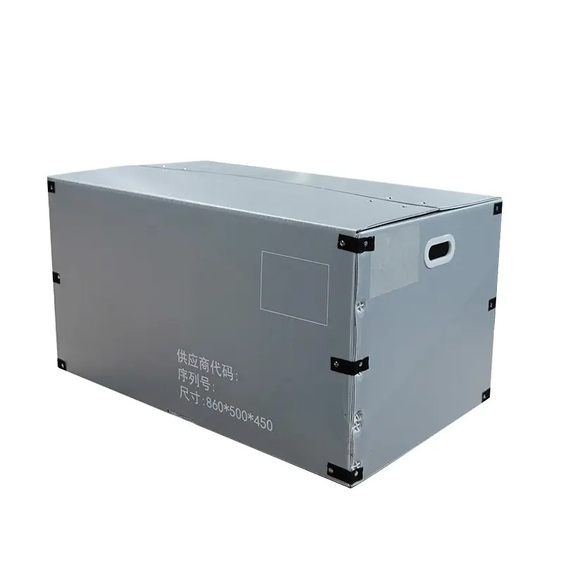 Plastic Corrugated Box product variant 3
