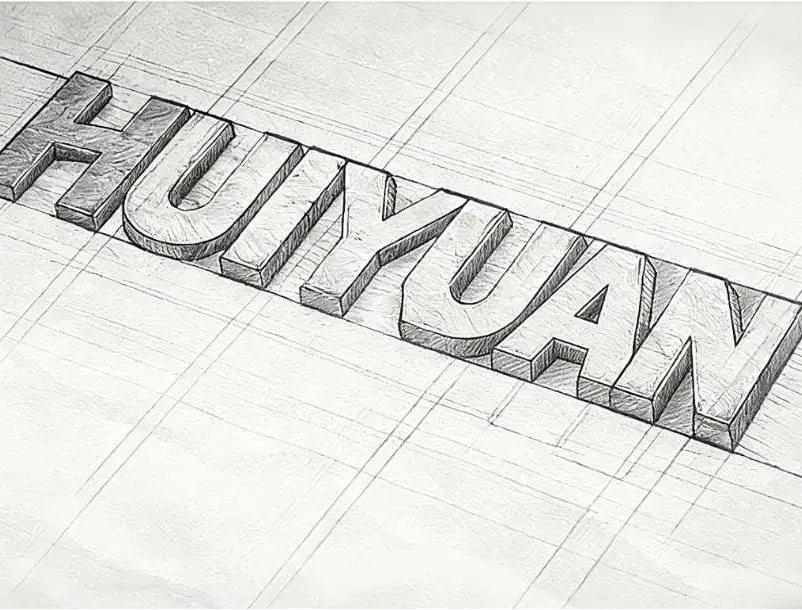 Huiyuan plastic manufacturing and sales experience facility