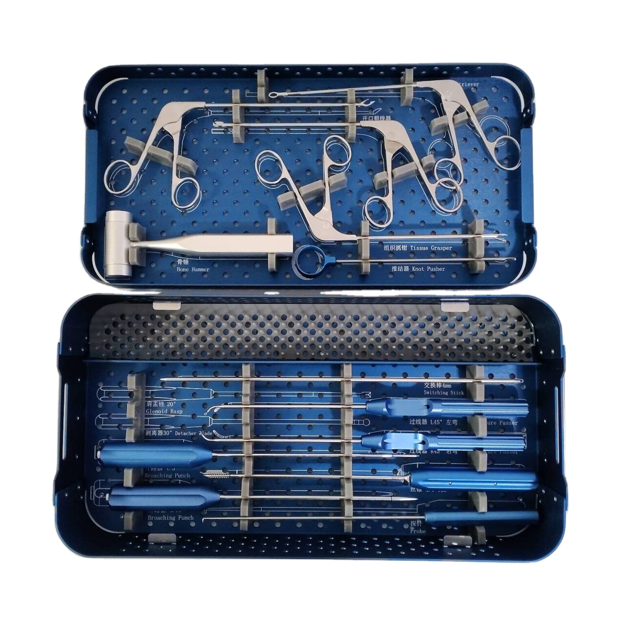 Surgical Instrument Detail 1