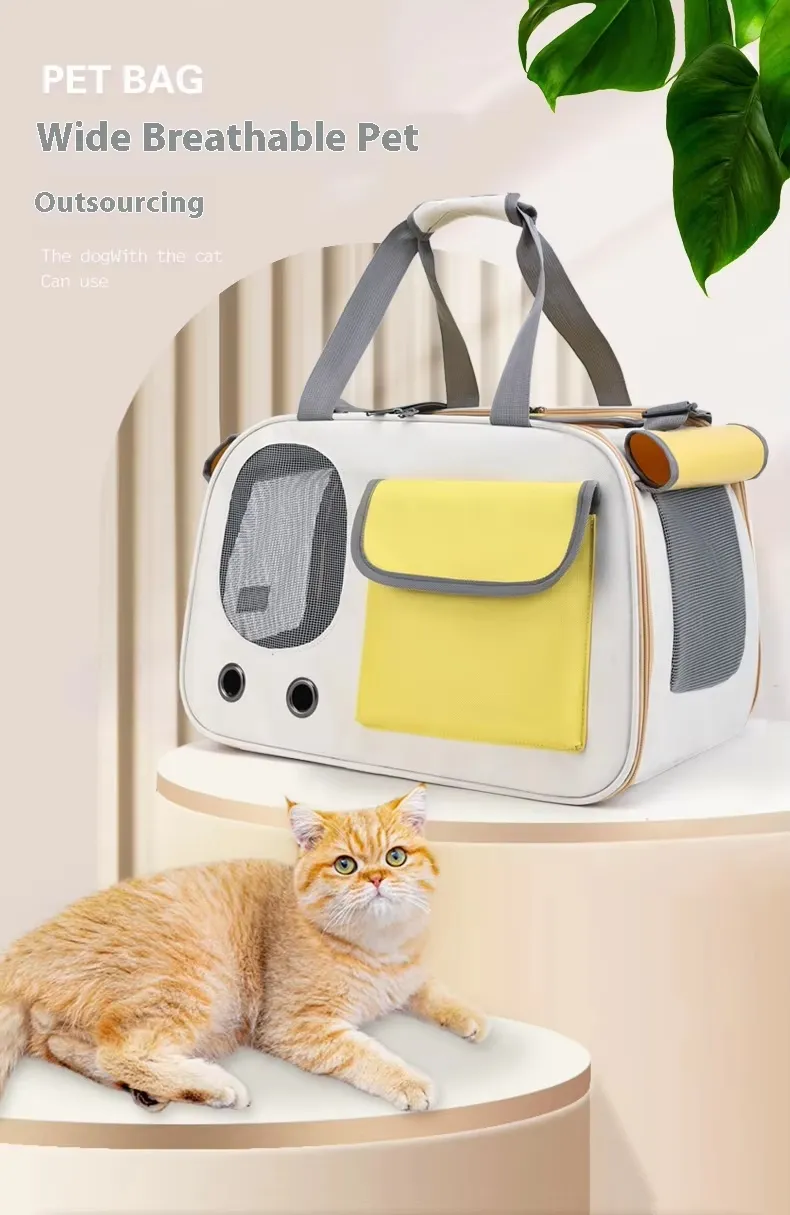 Pet Carrier Detail 1