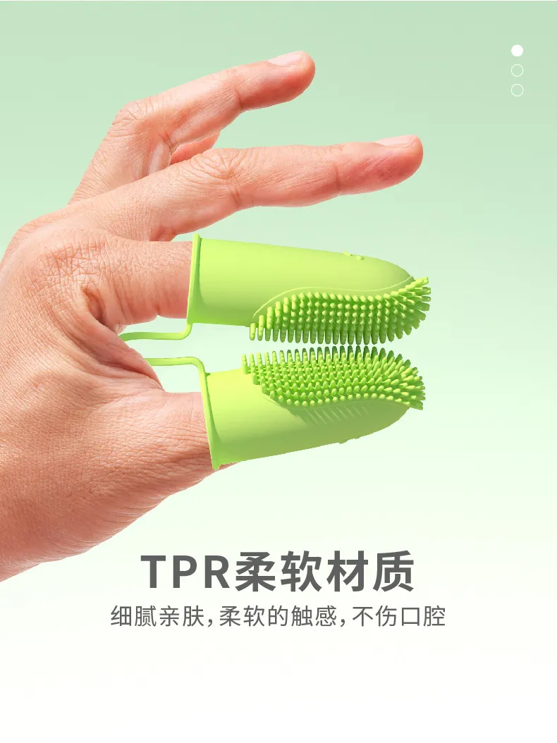 Two Finger Toothbrush
