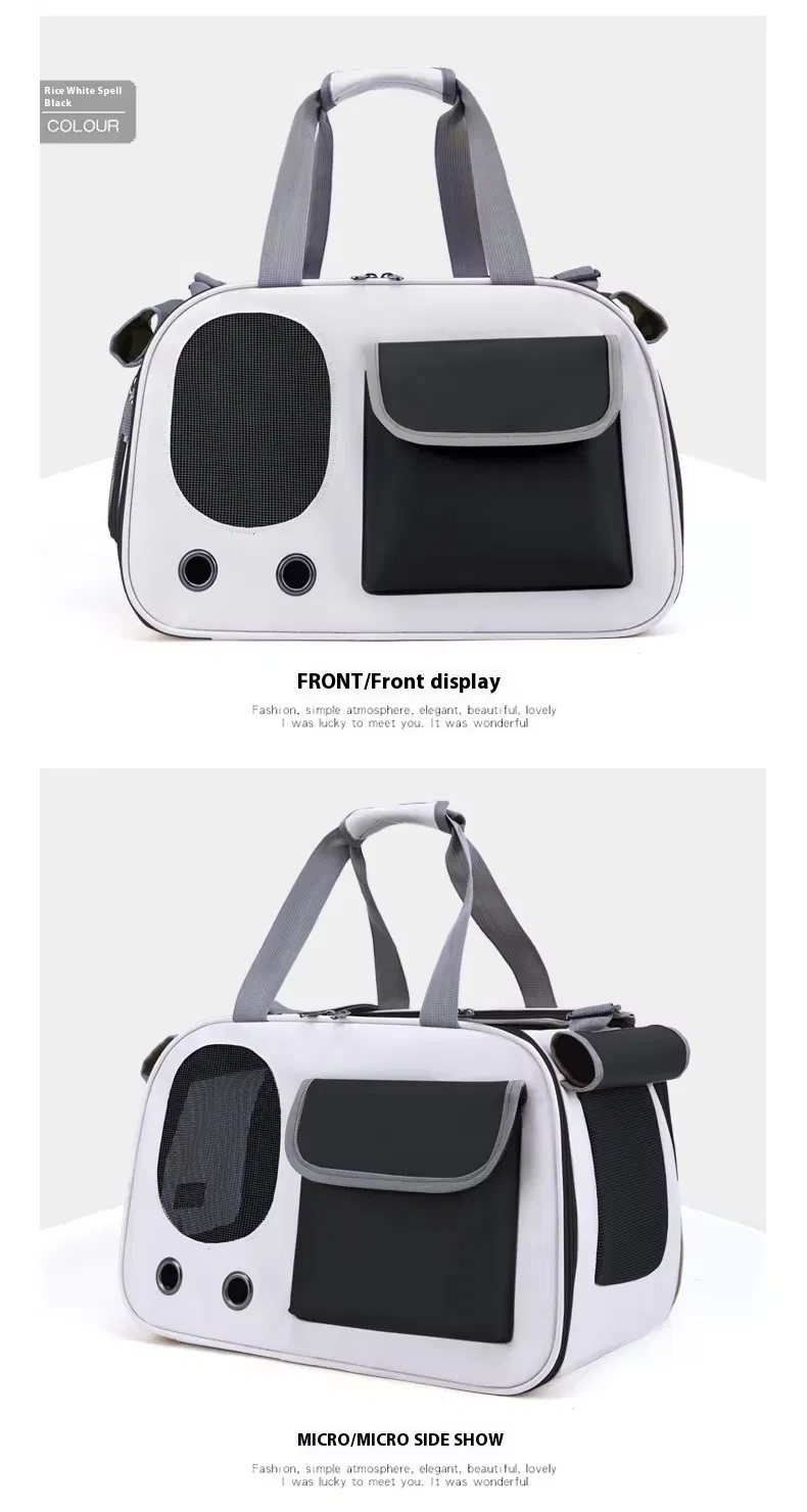 Pet Carrier Detail 7