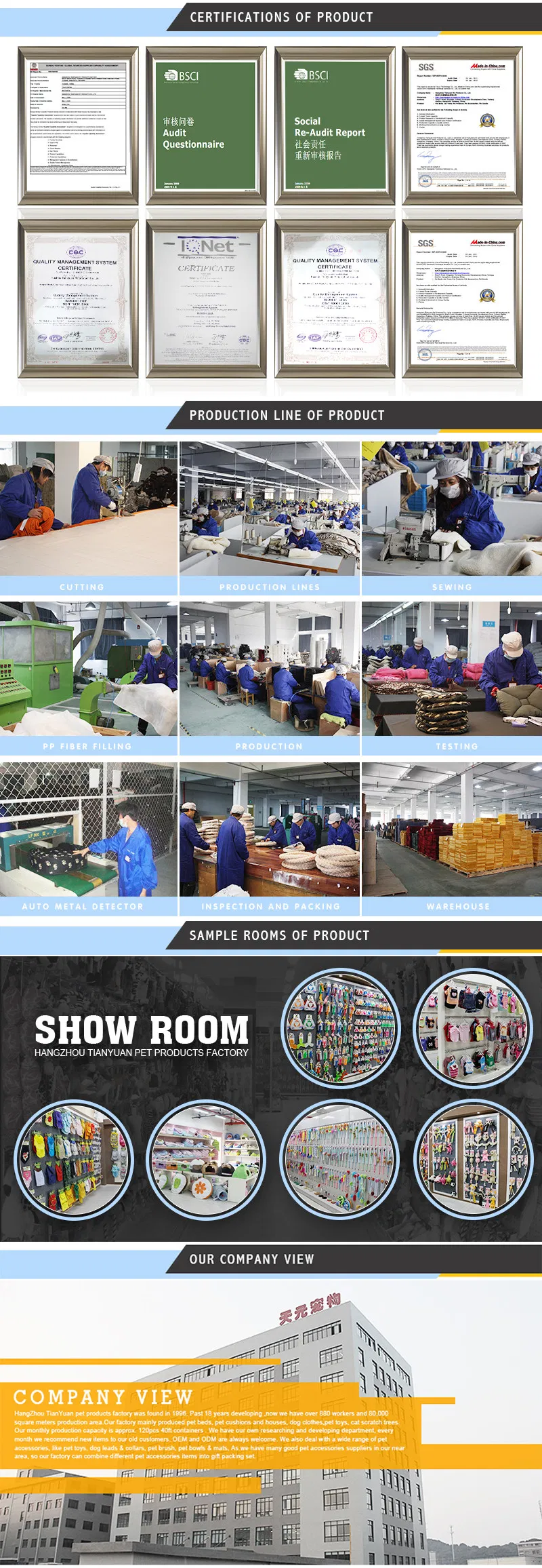 Pet Accessories Collection