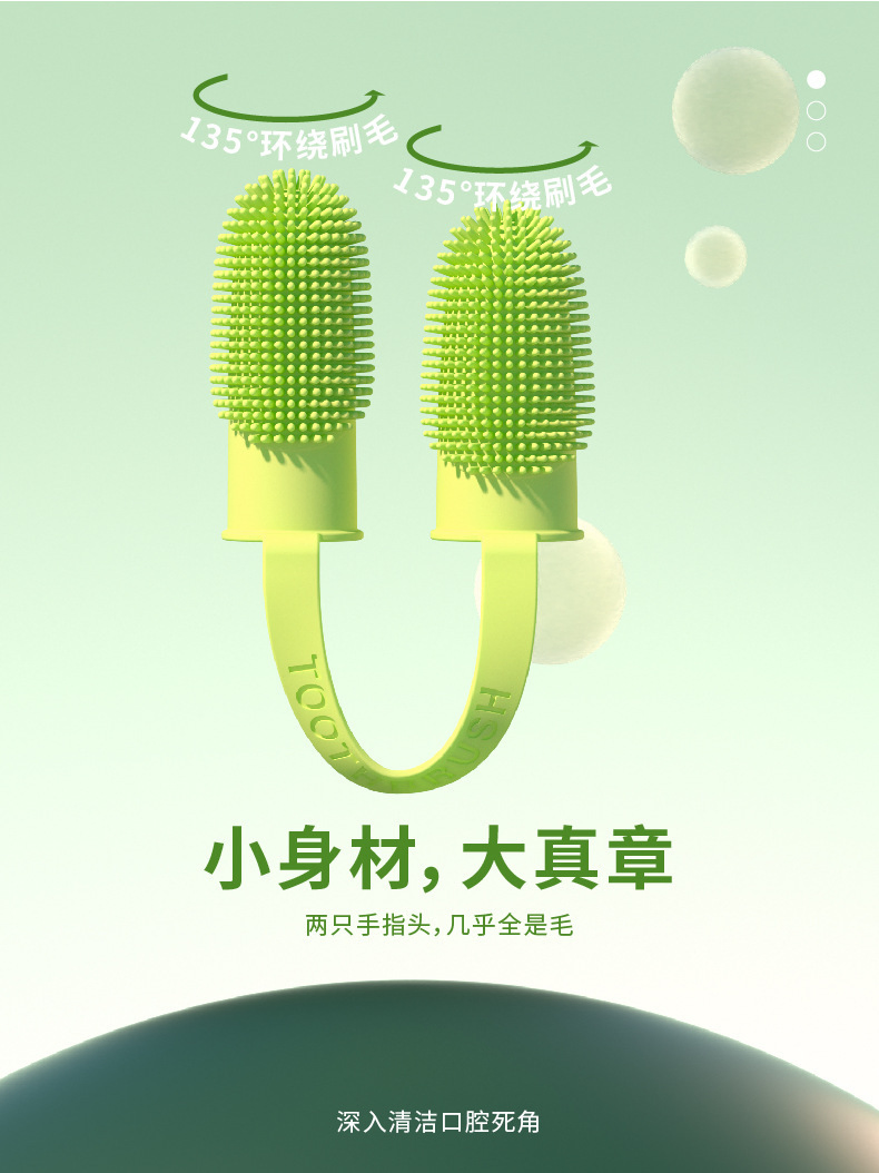 Two Finger Toothbrush Finger Toothbrush Teeth Oral Cleaning Care Tools Pet Supplies