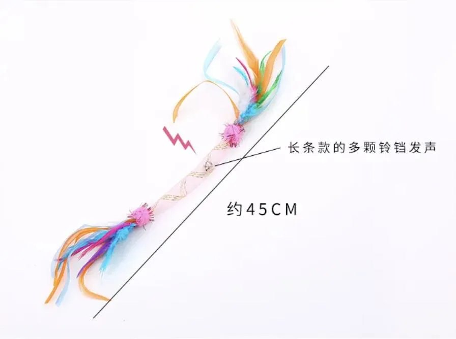 Feather Cat Toy 7