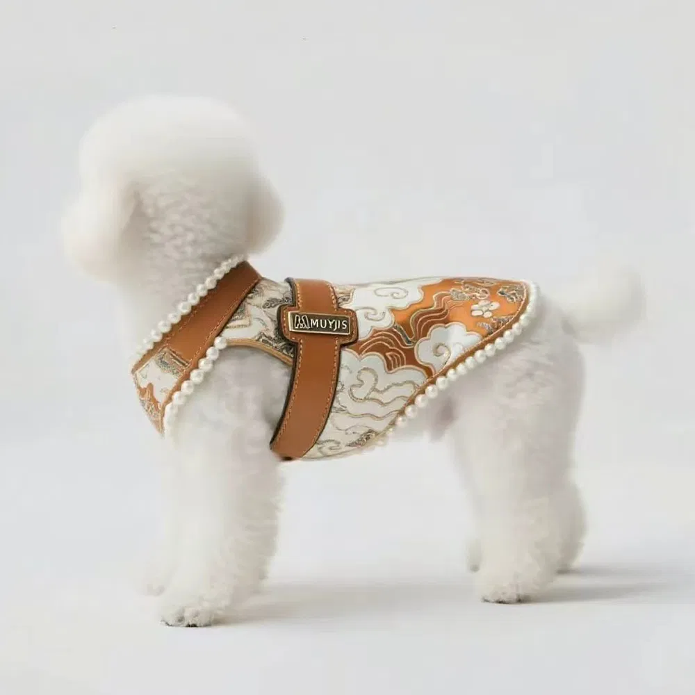 Pet Harness Detail 3