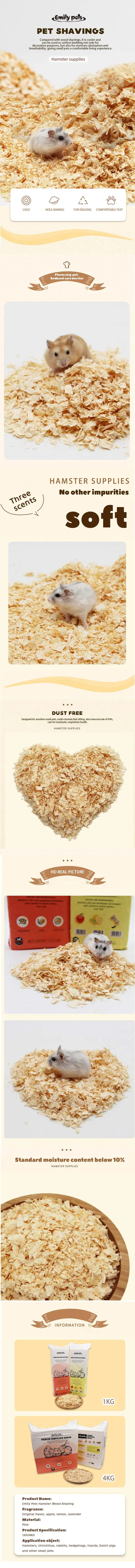 Wood Shaving Animal Bedding