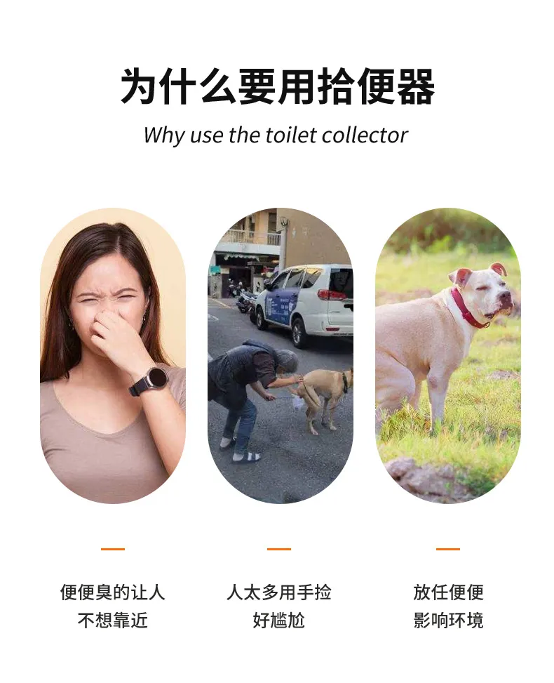 Pet Dog Cleaning Supplies