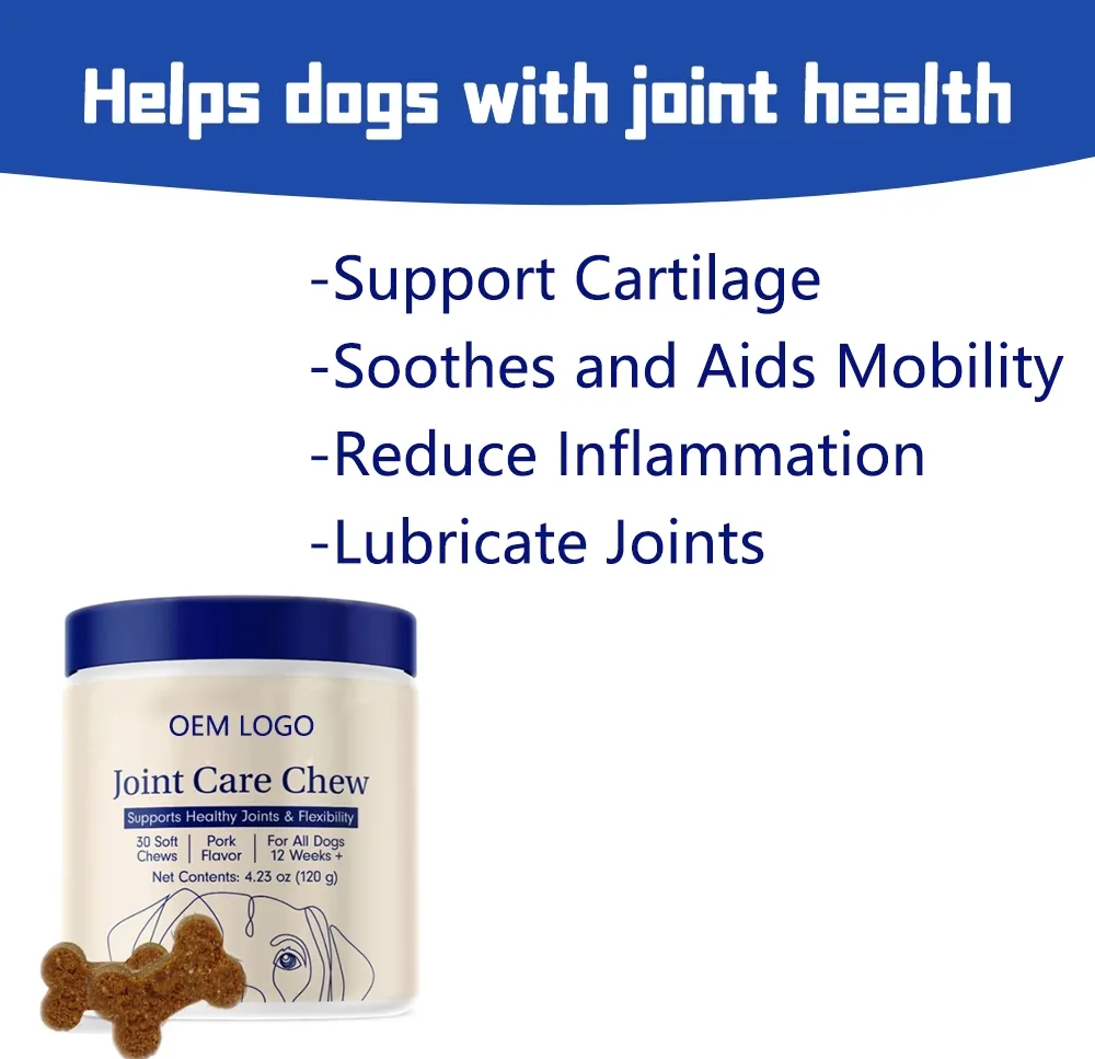 Pet Food OEM Customization