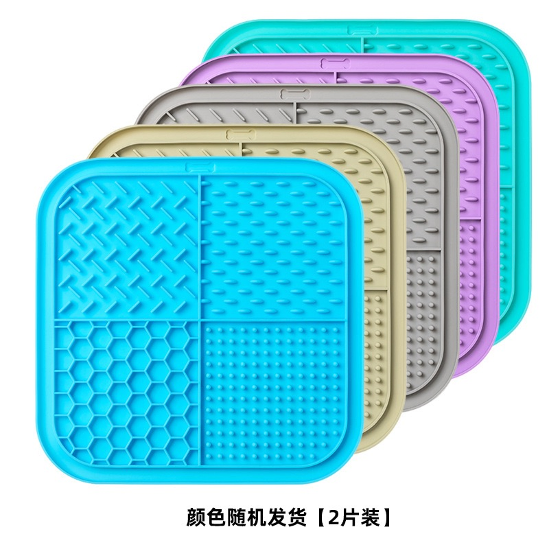 Pet Slow Food Plate Dog Bathing Distraction Silicone Dog Sucker Food Training Pet Feeder Supplies