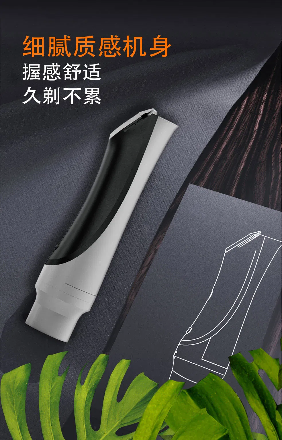 Pet Vacuum Cleaner Details