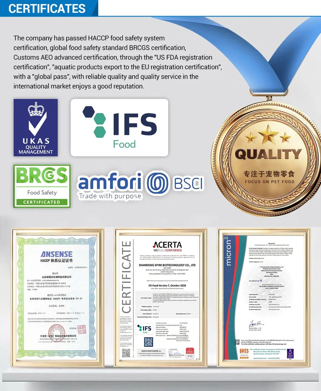 Pet Food Quality Control