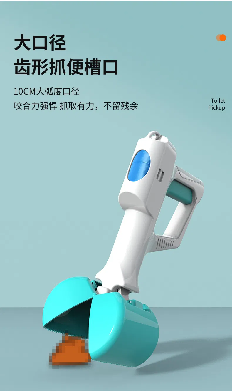 Portable Pet Toilet Picker