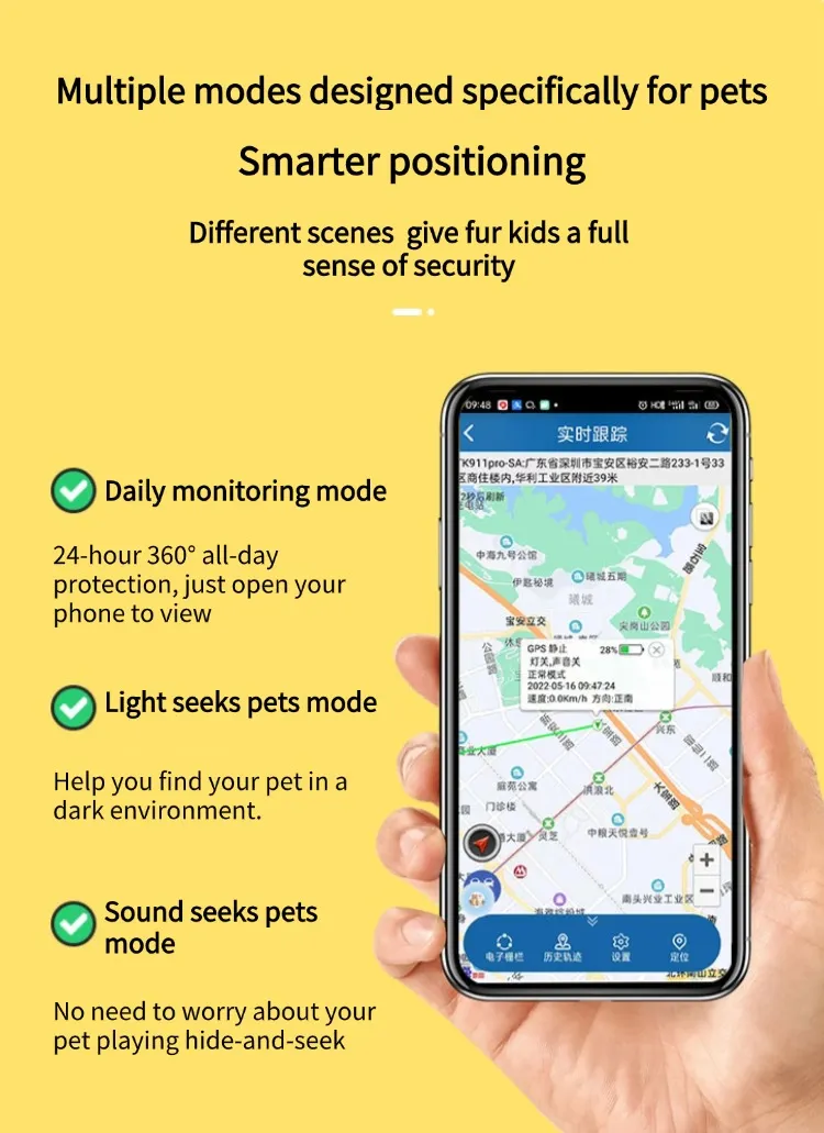 Tracking Device View 4