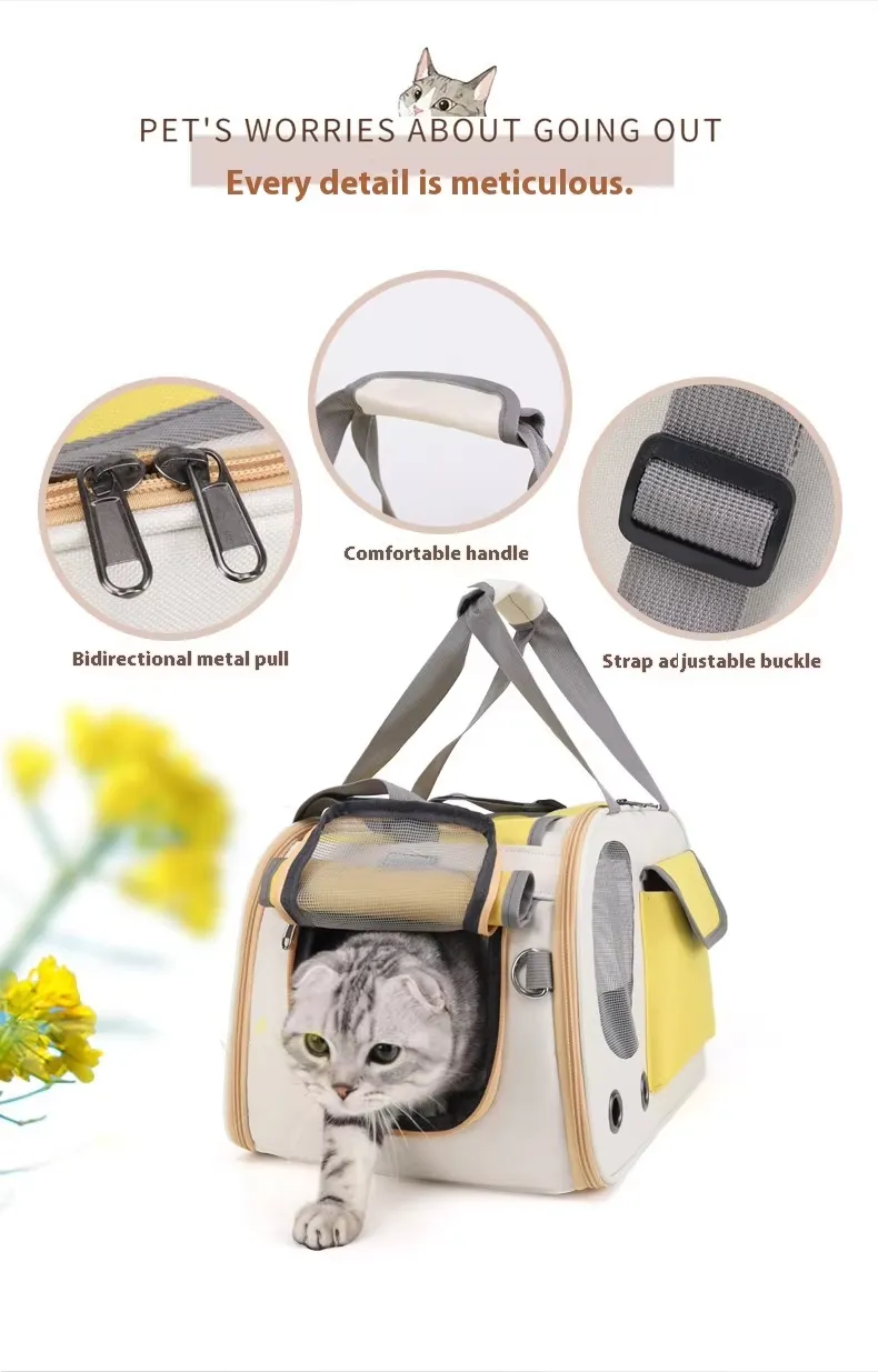 Pet Carrier Detail 8