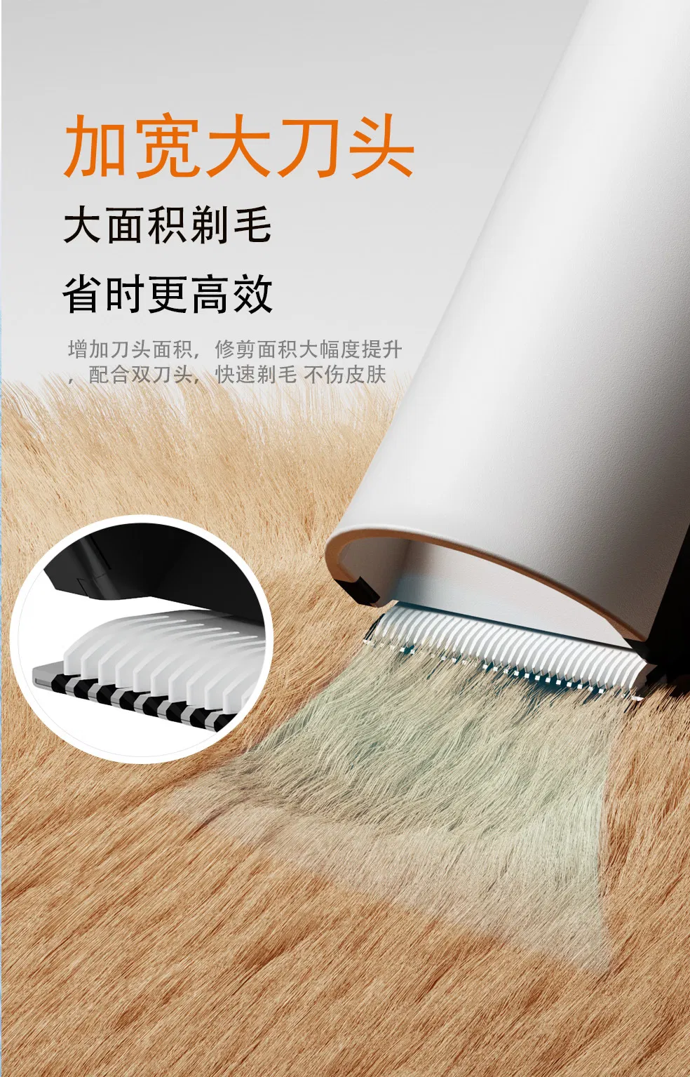 Pet Vacuum Cleaner Details