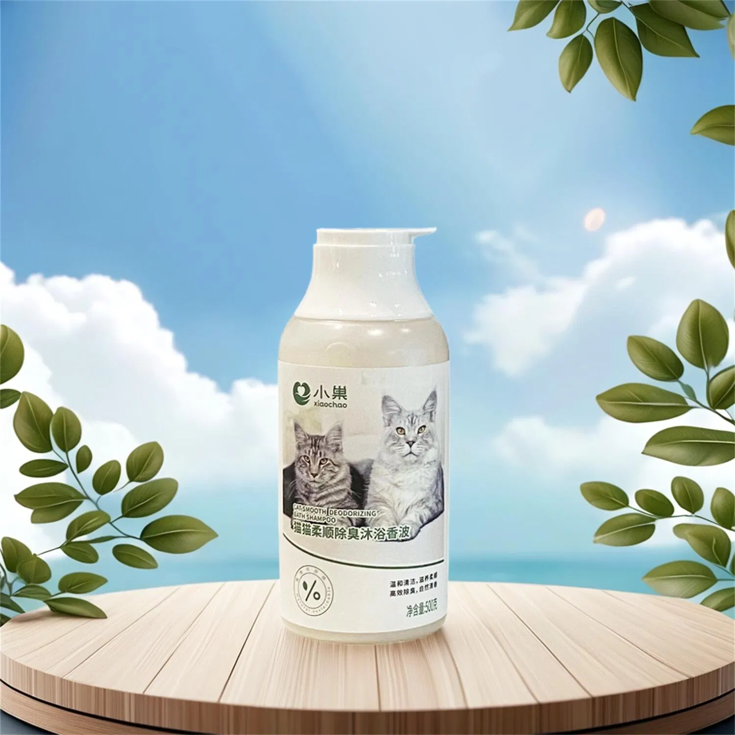 Natural Cat Hygiene Solution for Softness and Antibacterial Protection
