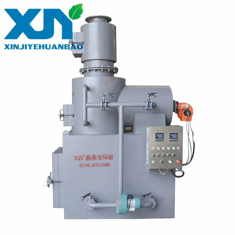 Incinerator Detail 4