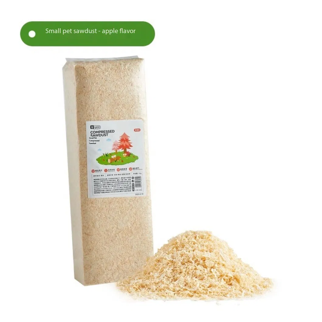 Hamster Bedding Detail 2