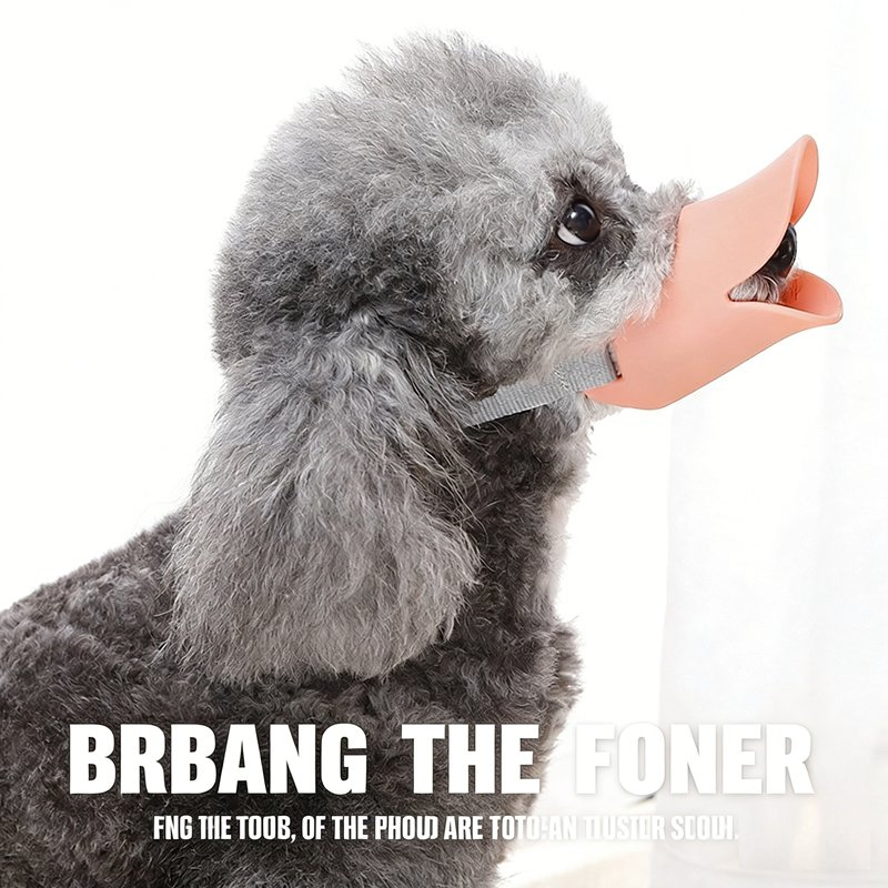 Funny Duck Design Dog Mask Anti Bark Chewing Training Tool Pet Product