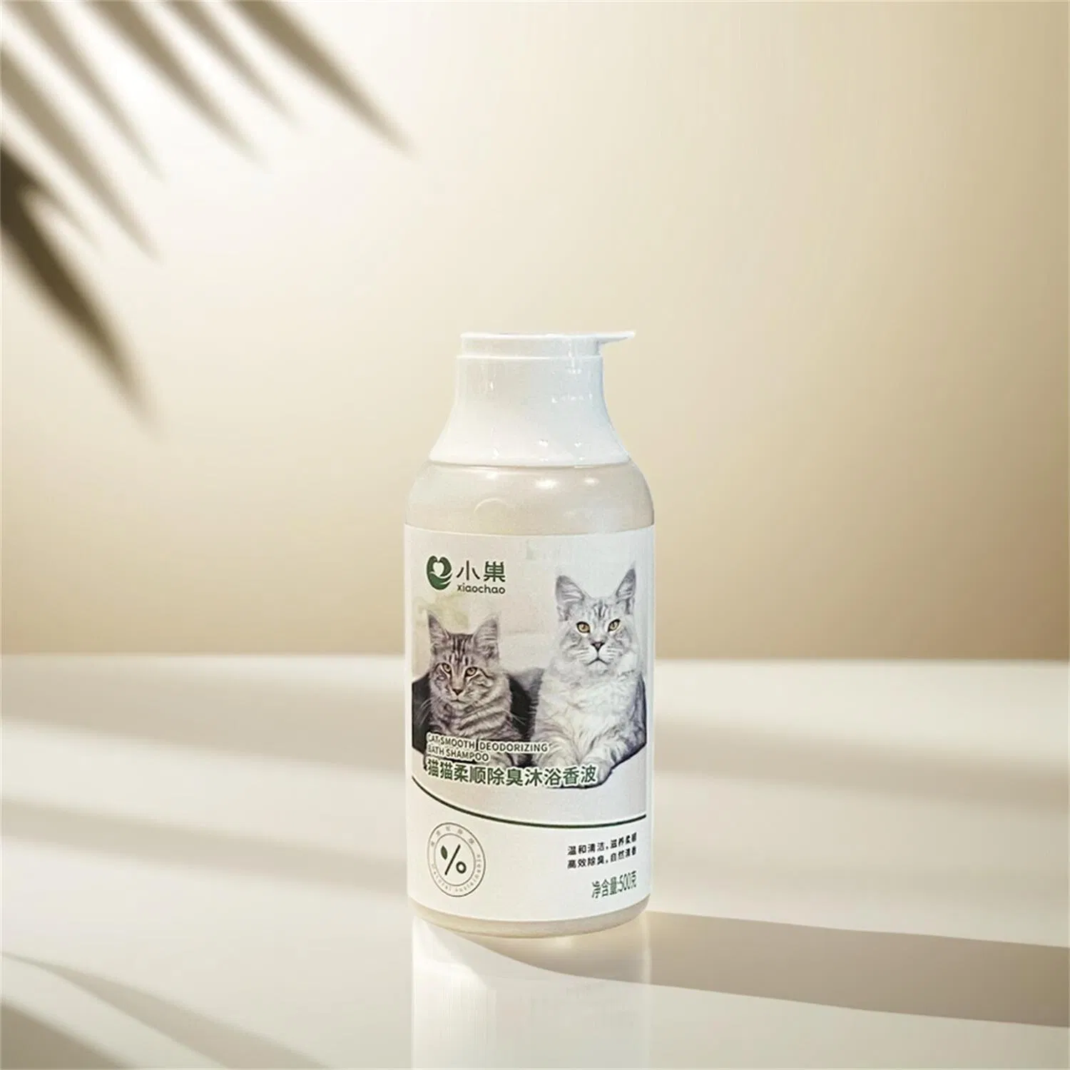 Natural Cat Hygiene Solution for Softness and Antibacterial Protection