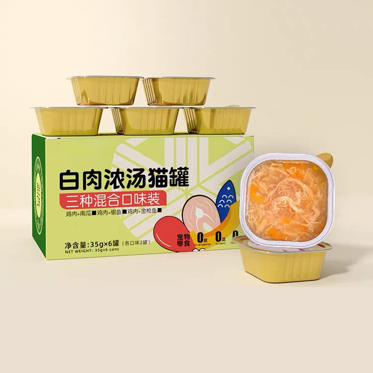 Factory OEM ODM Free Sample 15g Health and Nutrition Wet Cat Creamy Food Pouch for Cat Pet Treats Snacks Food Wholesale