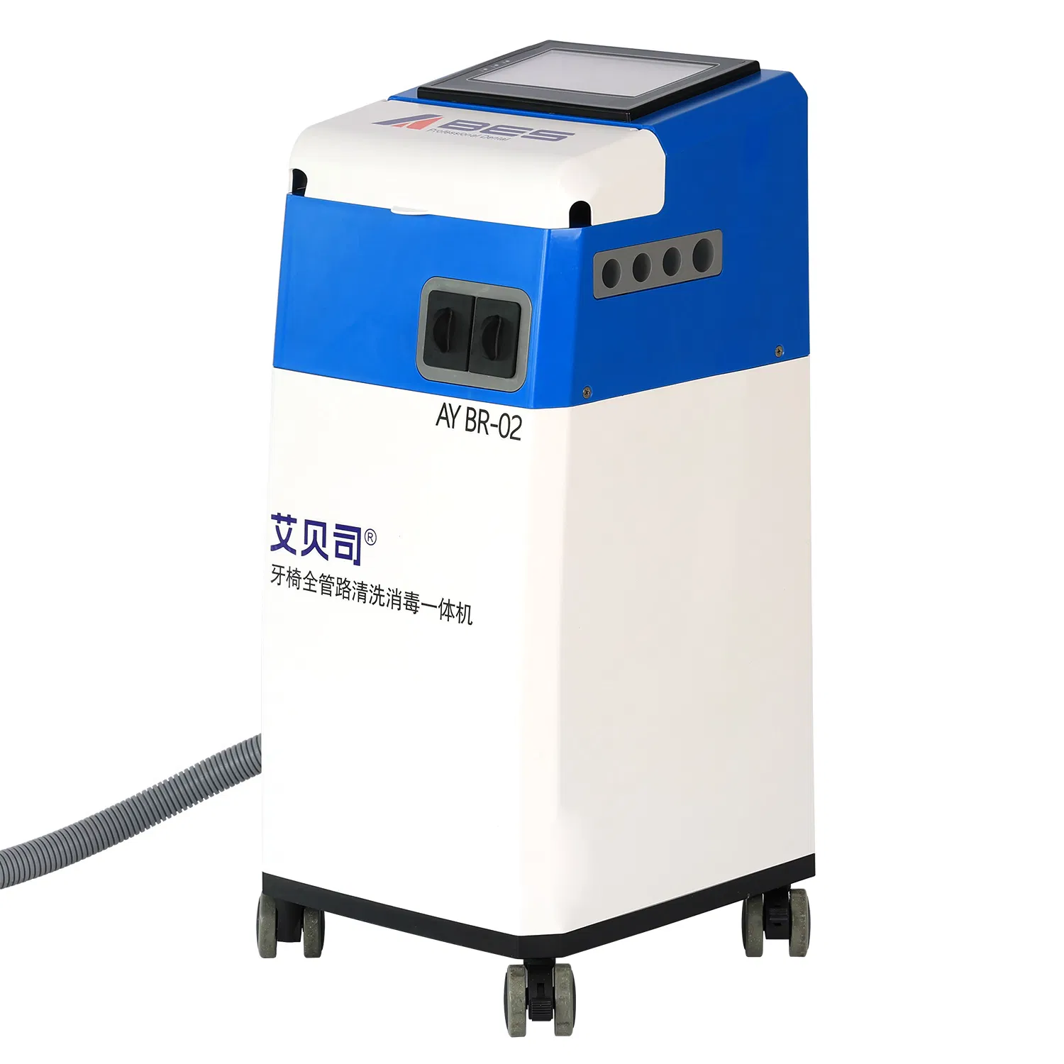 Enzymatic Disinfection for Dental Clinic Waste Management