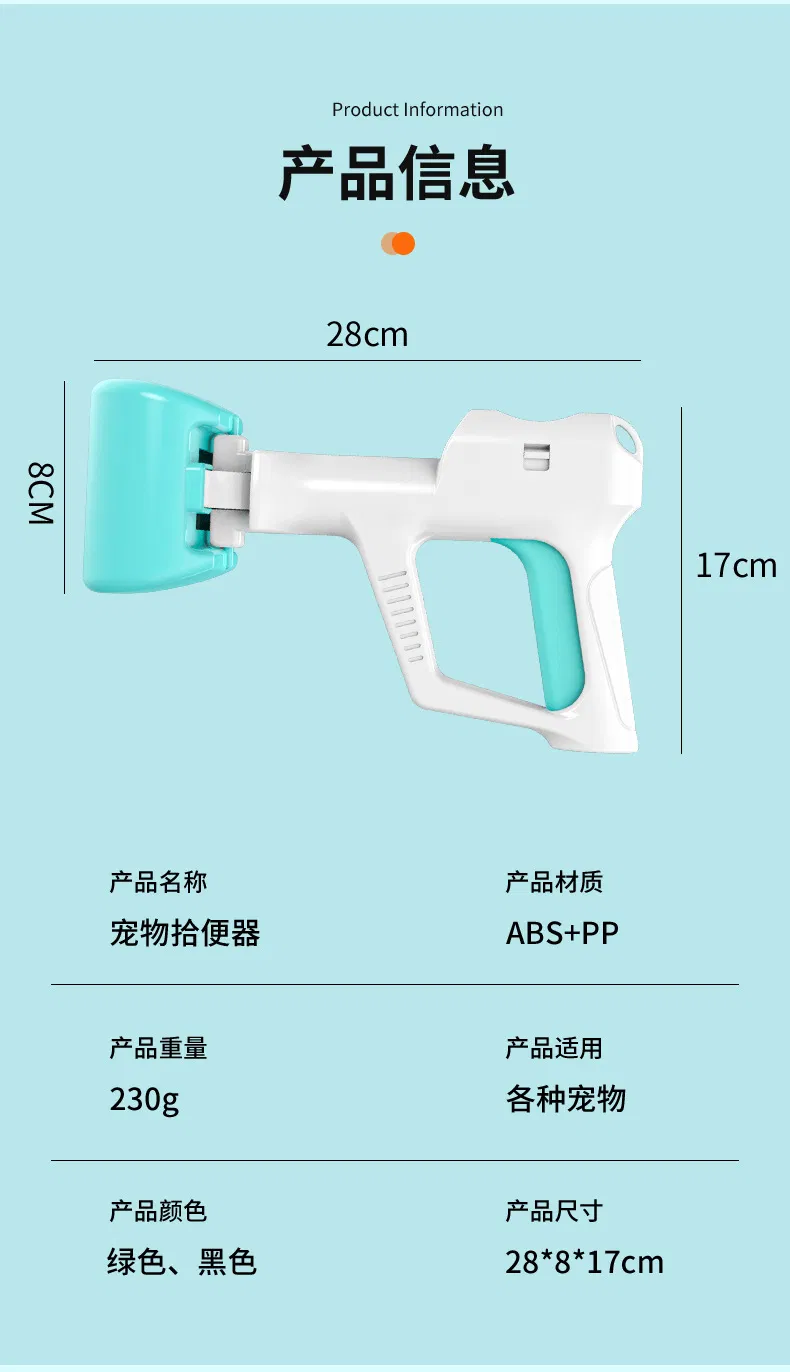 Dog Walking Supplies