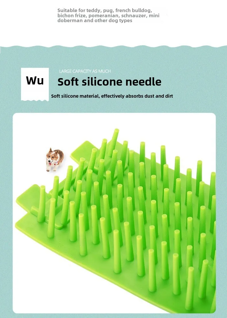 Pet Care Cleaning Cup Details