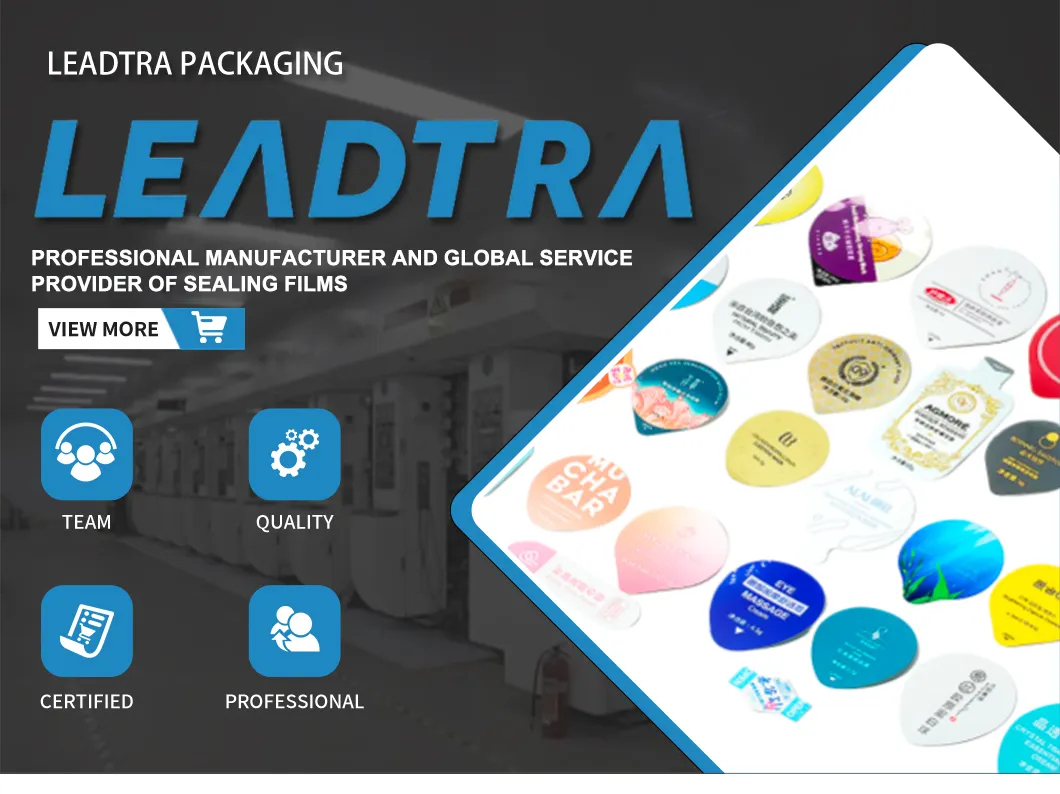 Aluminum Foil Sealing Film