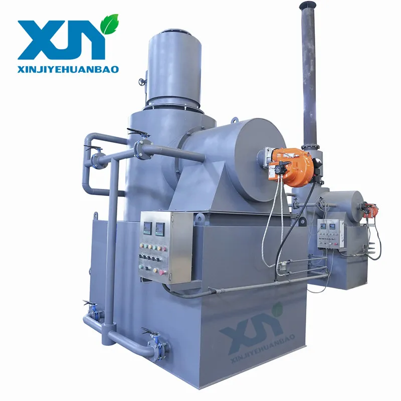 Incinerator Detail 6