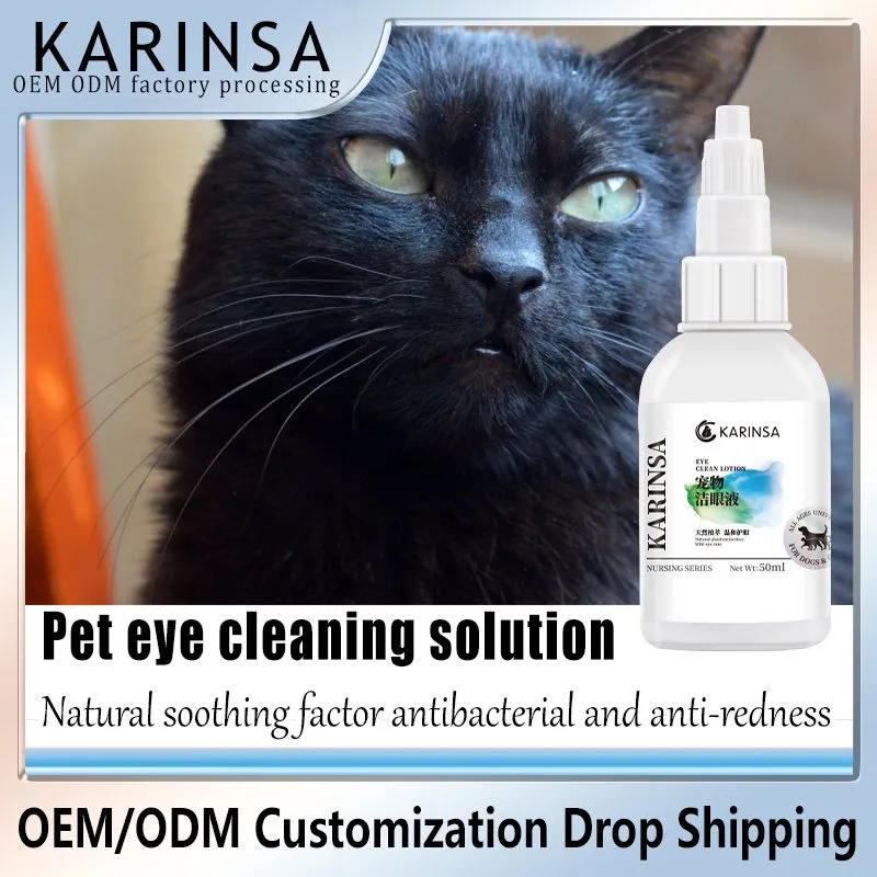Dog Eye Care Solution