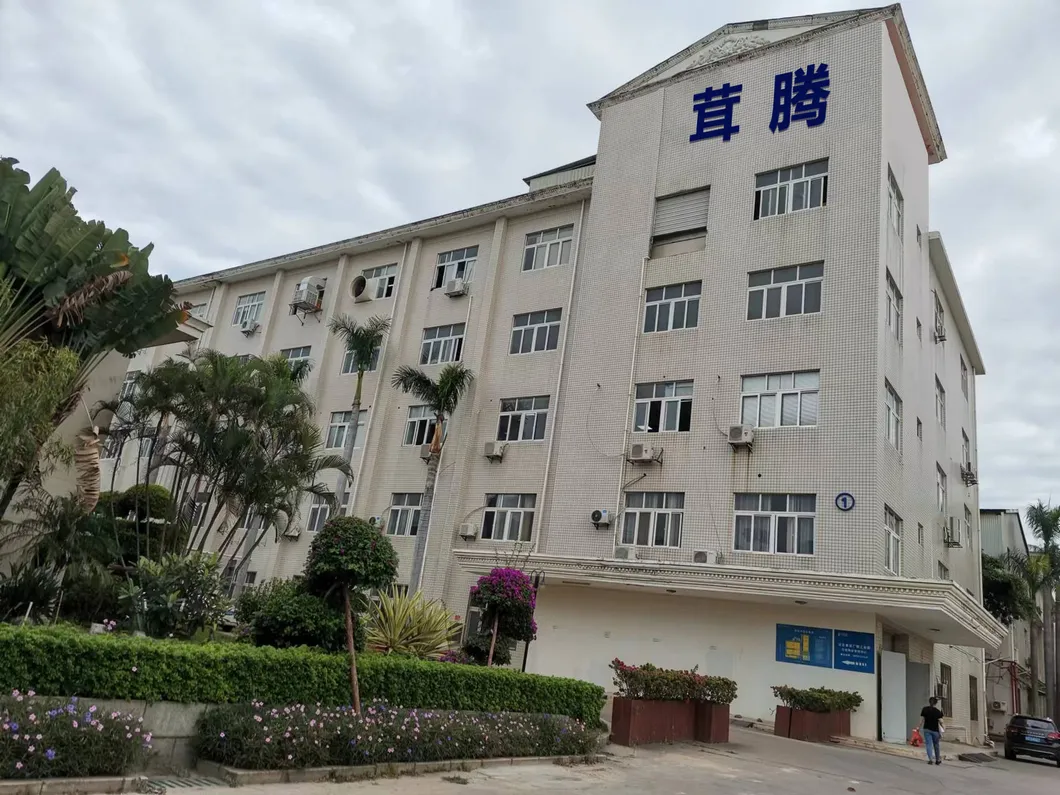 Manufacturing Facility