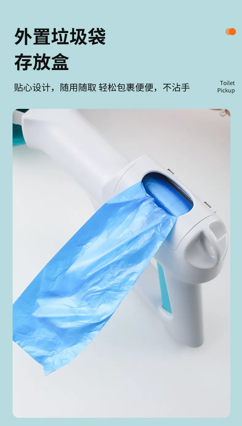 Portable Poop Cleaning Tool