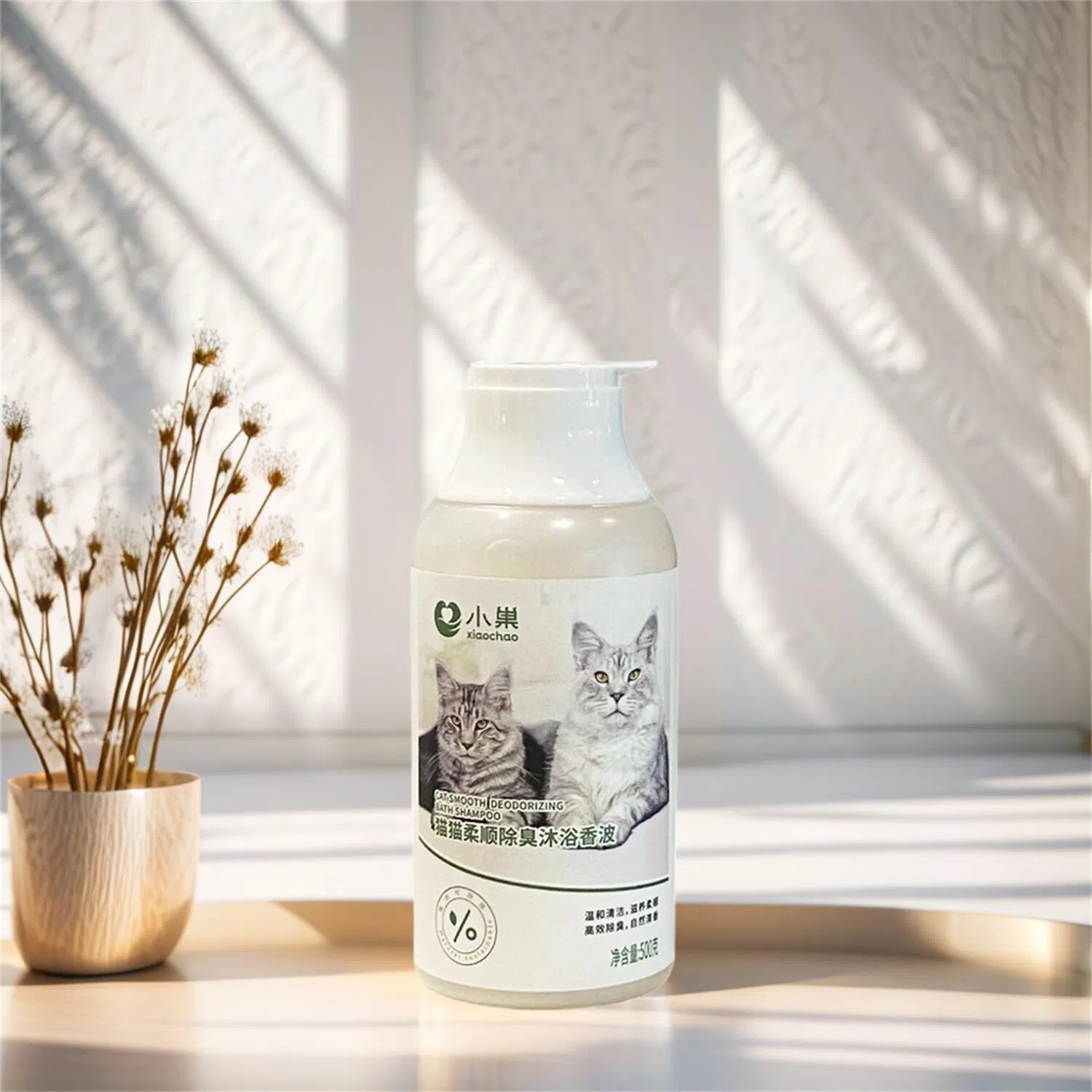 Natural Cat Grooming Solution for Deep Cleaning and Moisturizing
