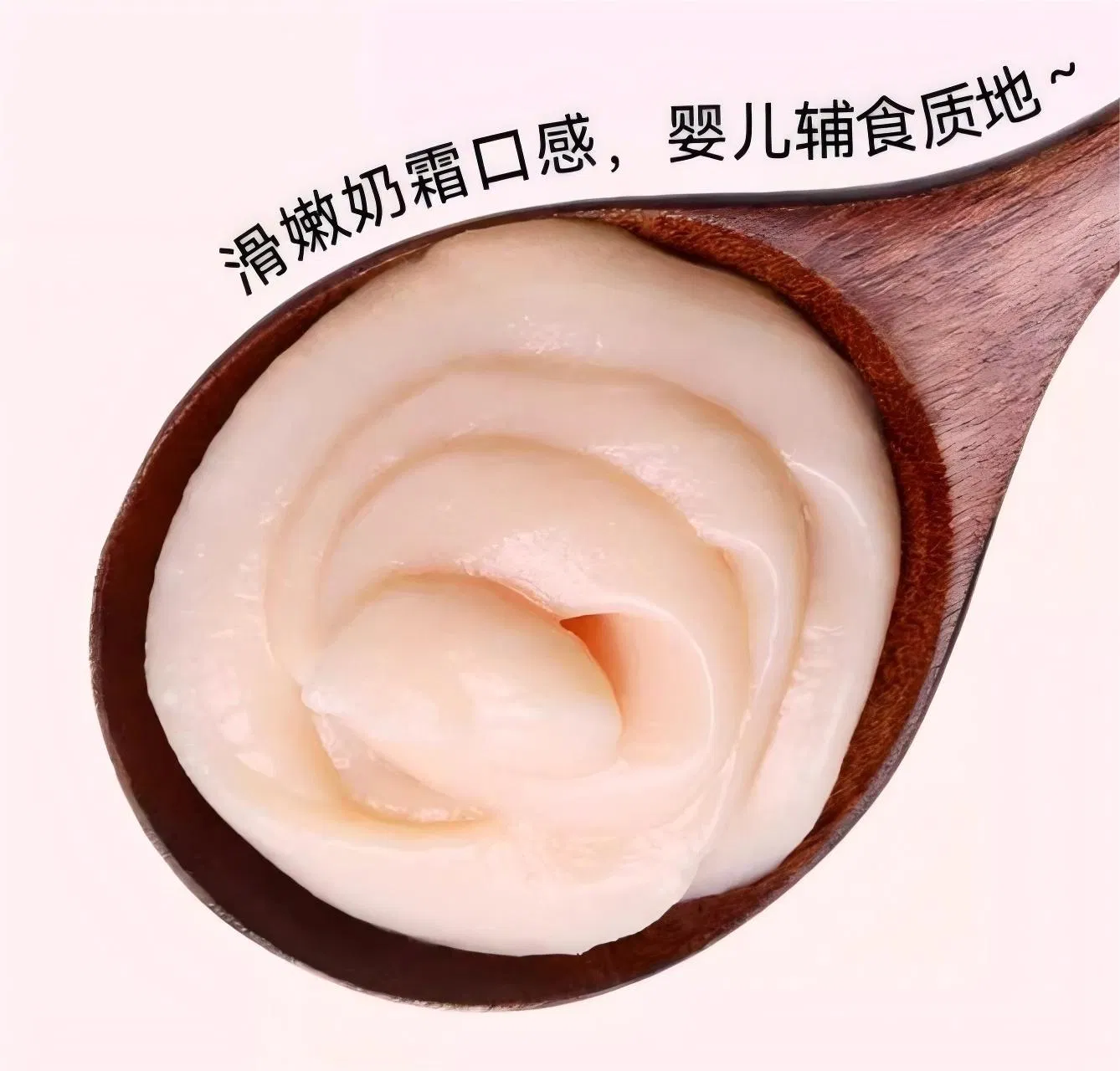 Wet Cat Creamy Food Dogtreats Pet Animal Feed Food Supply Wholesale